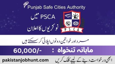 psca jobs 2024