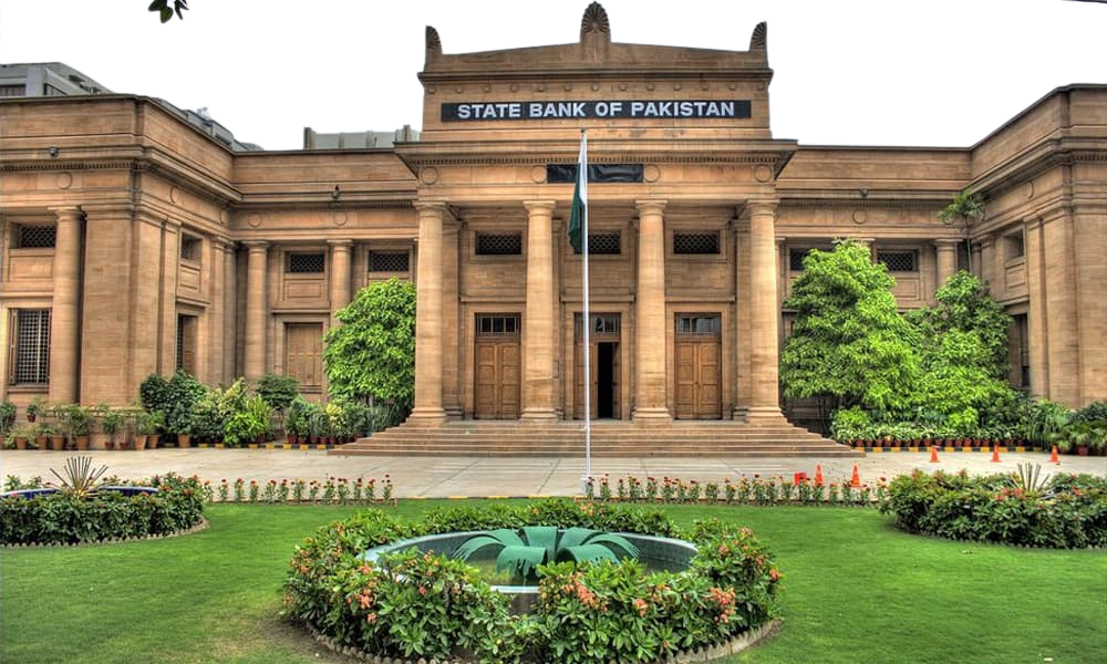 State Bank of Pakistan jobs