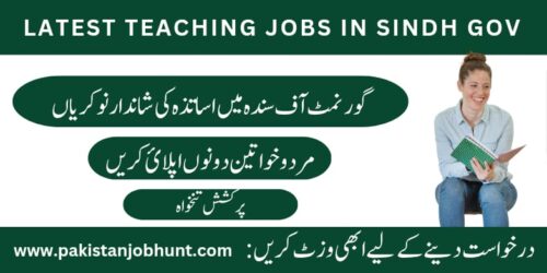 Latest STS Candidate Portal Teaching Jobs 2024