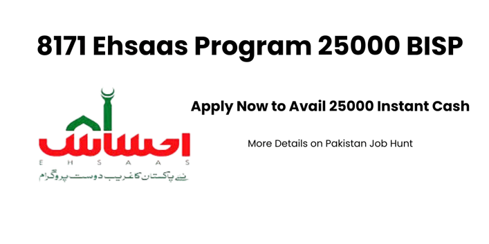 8171 Ehsaas program 25000 bisp