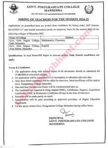 KPK Government teaching Jobs 2024