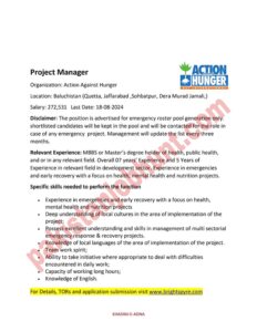 Ngo jobs in baluchistan advertisement